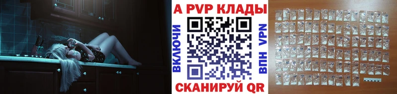 Названия наркотиков Аркадак Гашиш  Конопля  КОКАИН  Меф 