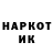 Метадон methadone Keebler Holley