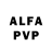 Alfa_PVP Crystall Brihian Goldby