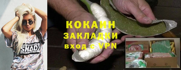 СК Аркадак