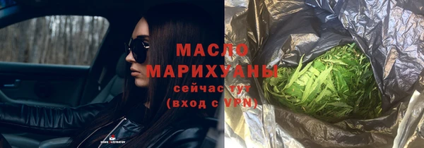 СК Аркадак