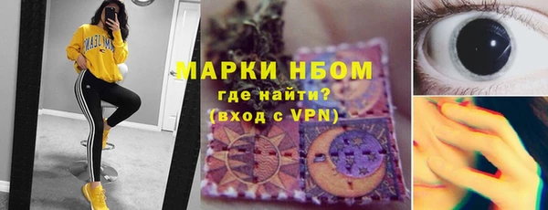 круглые Армянск