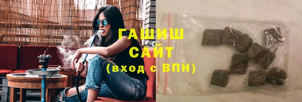 амф Арсеньев