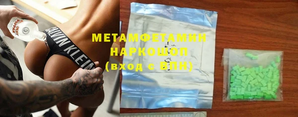 СК Аркадак