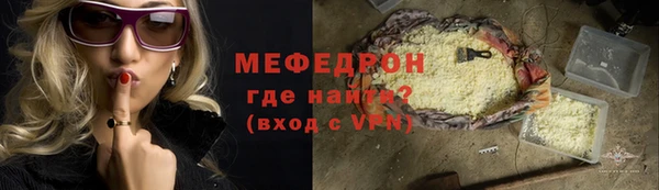 СК Аркадак