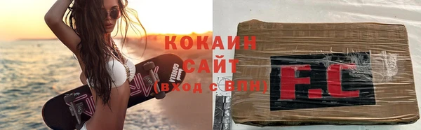 СК Аркадак