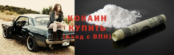 круглые Армянск