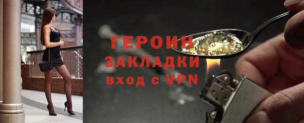 СК Аркадак