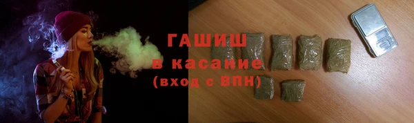 СК Аркадак