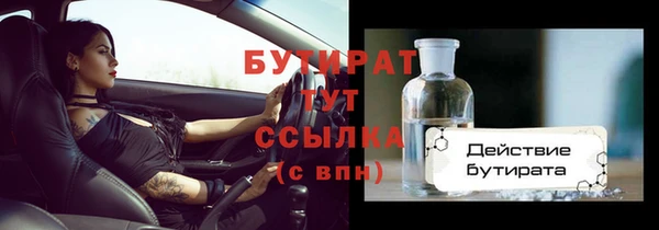 СК Аркадак