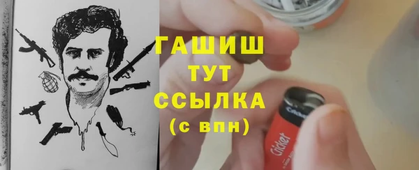 круглые Армянск