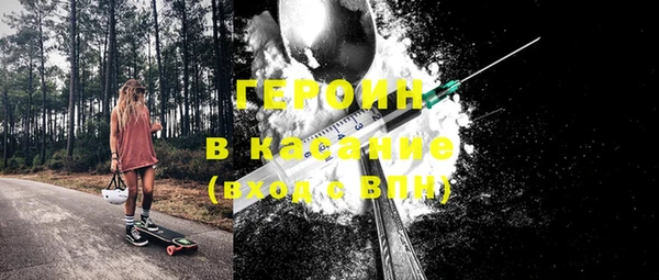 СК Аркадак