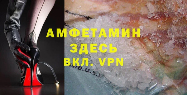 круглые Армянск