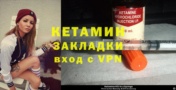 круглые Армянск