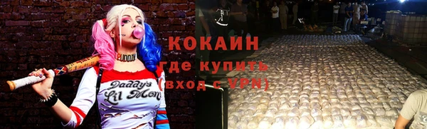СК Аркадак