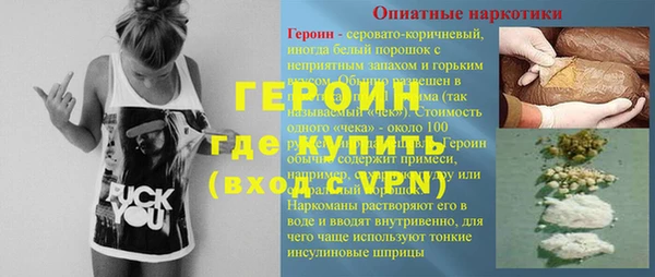 СК Аркадак