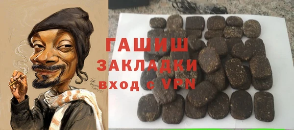 амф Арсеньев