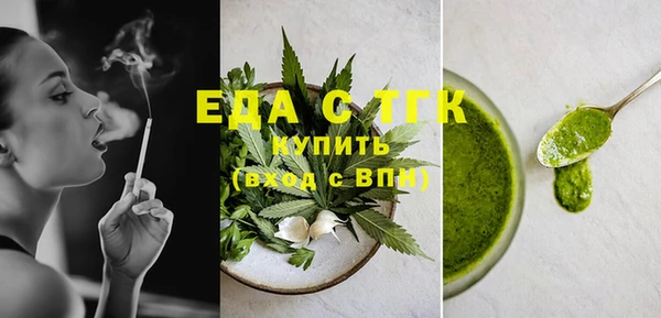 СК Аркадак