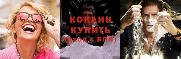 круглые Армянск