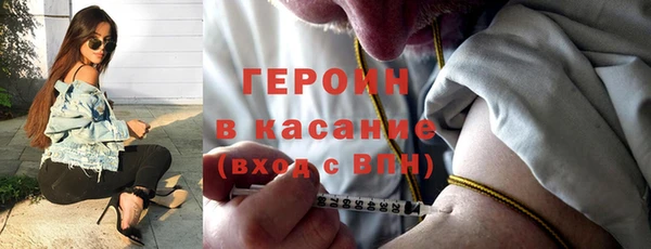 амф Арсеньев