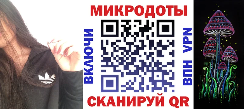 Галлюциногенные грибы мицелий  Аркадак 